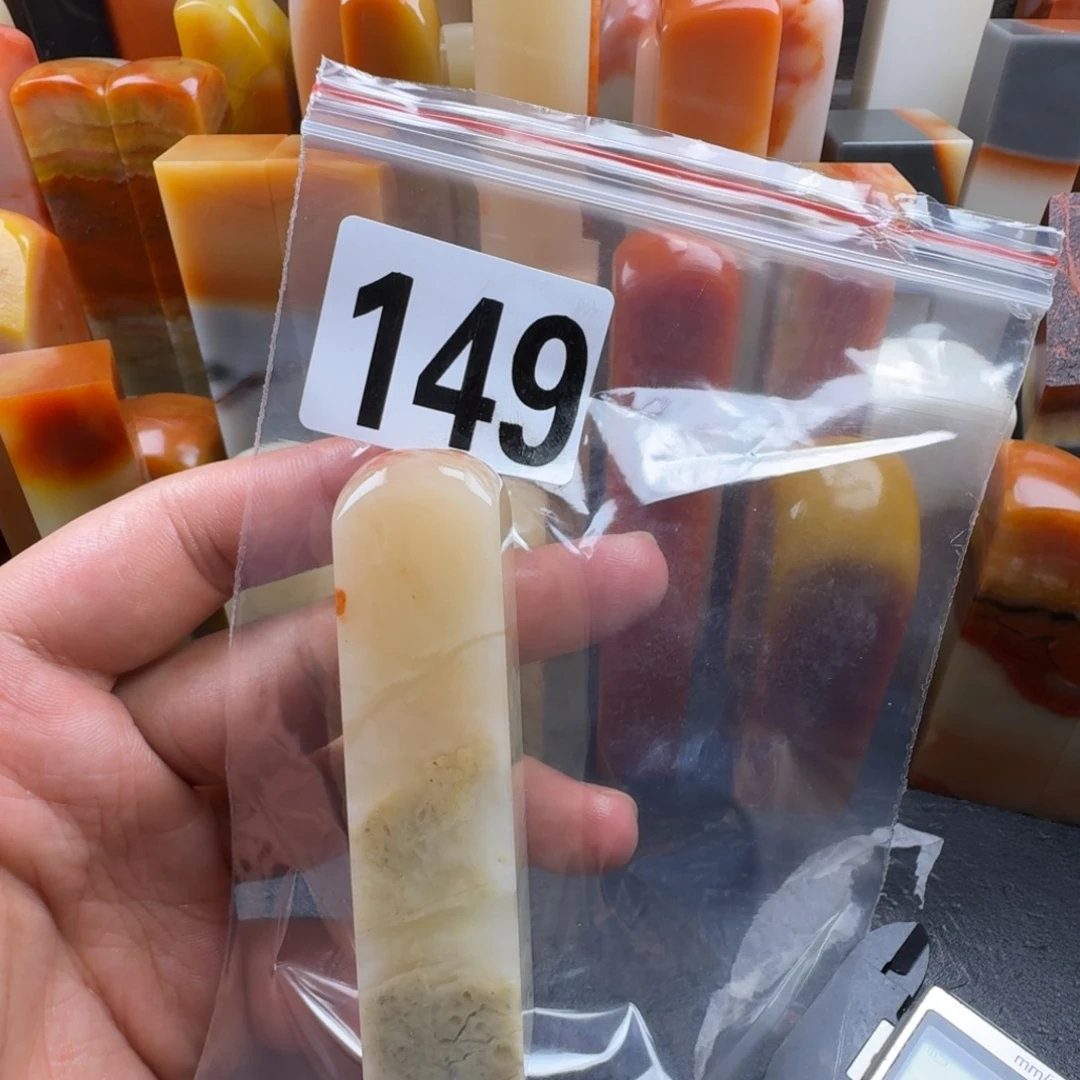 喜***洋老挝石gbbbhhhjjhjjn