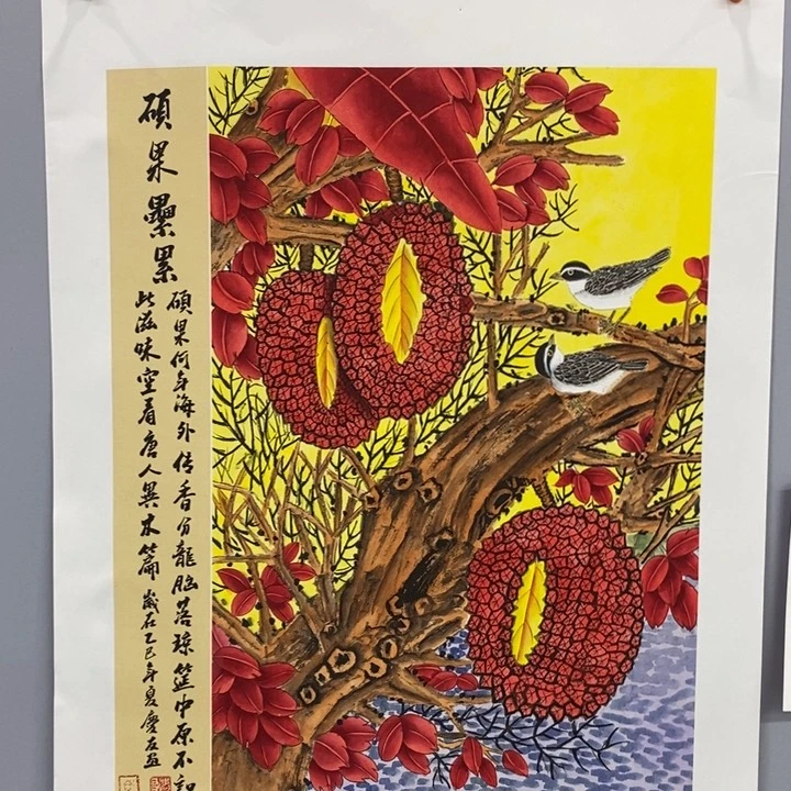 手绘作品等多种形式进行
