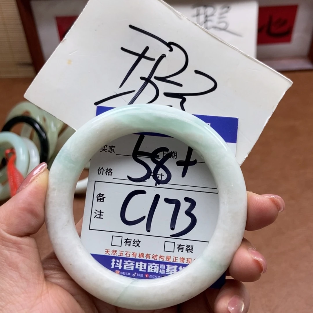 岫玉手镯手镯未镶嵌