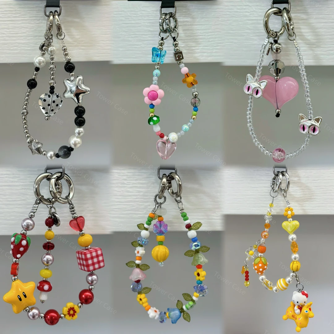 【双耳挂链】春夏清新手机链条 挂绳手机挂链挂件彩色可爱钥匙圈