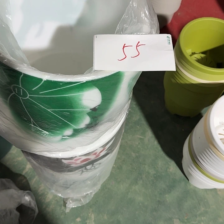编号是55号的55号的