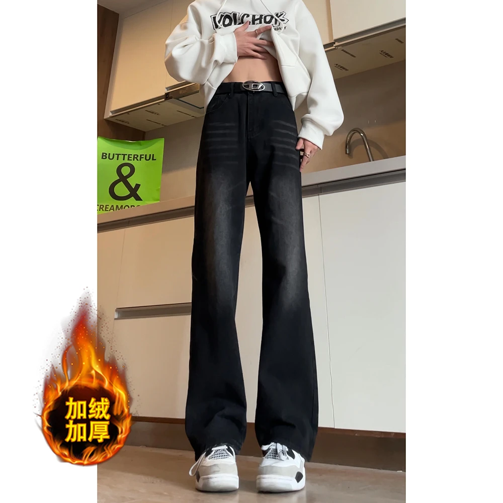 2024秋冬新款美式高街复古加绒牛仔裤男阔腿宽松直筒微喇vibe裤子