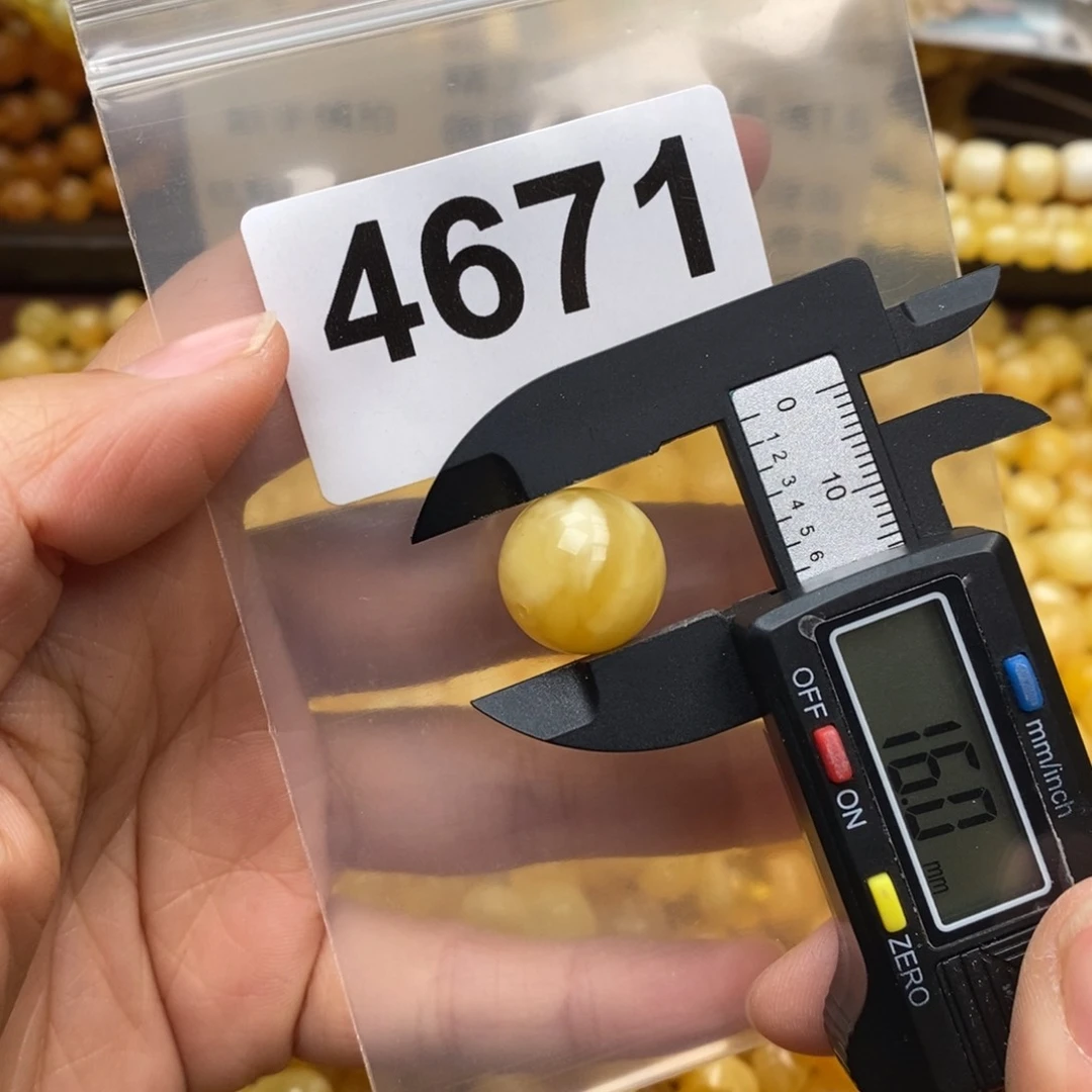 蜜蜡珠宝奇石未镶嵌