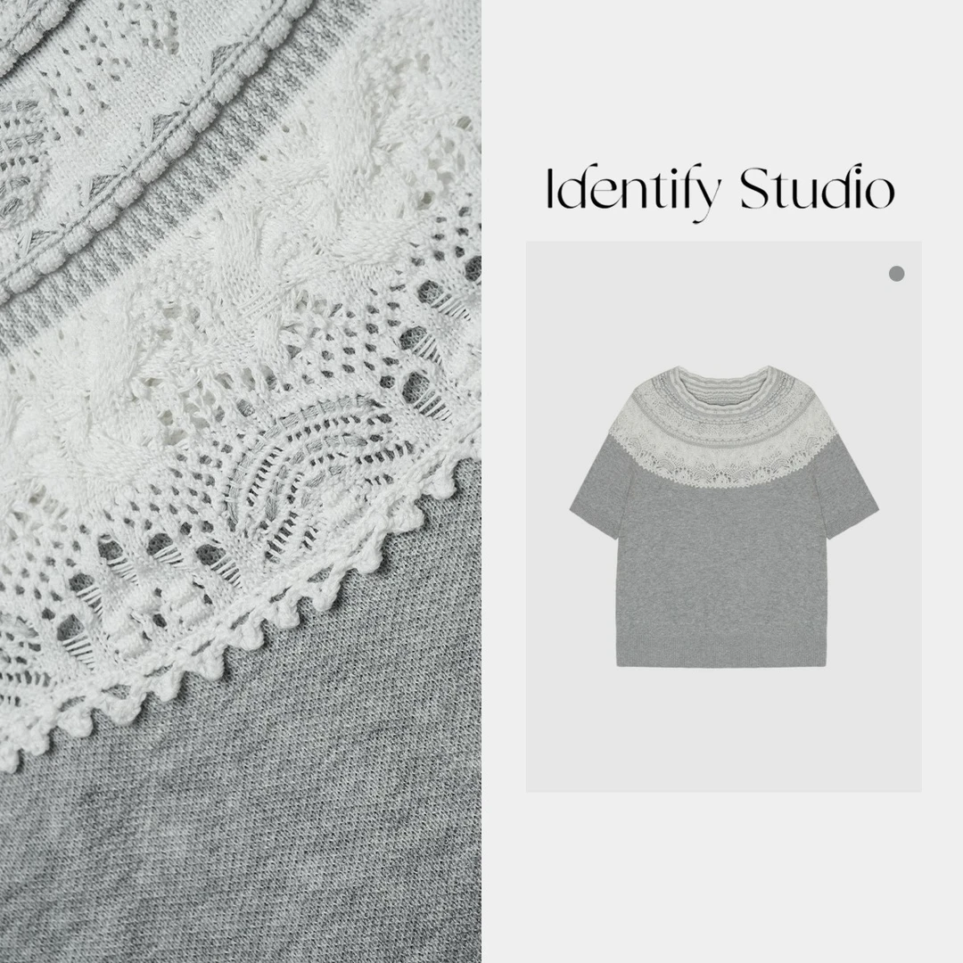 IDENTIFY香香“灰色灵感”春季灰色拼接花边设计打底上衣25SS