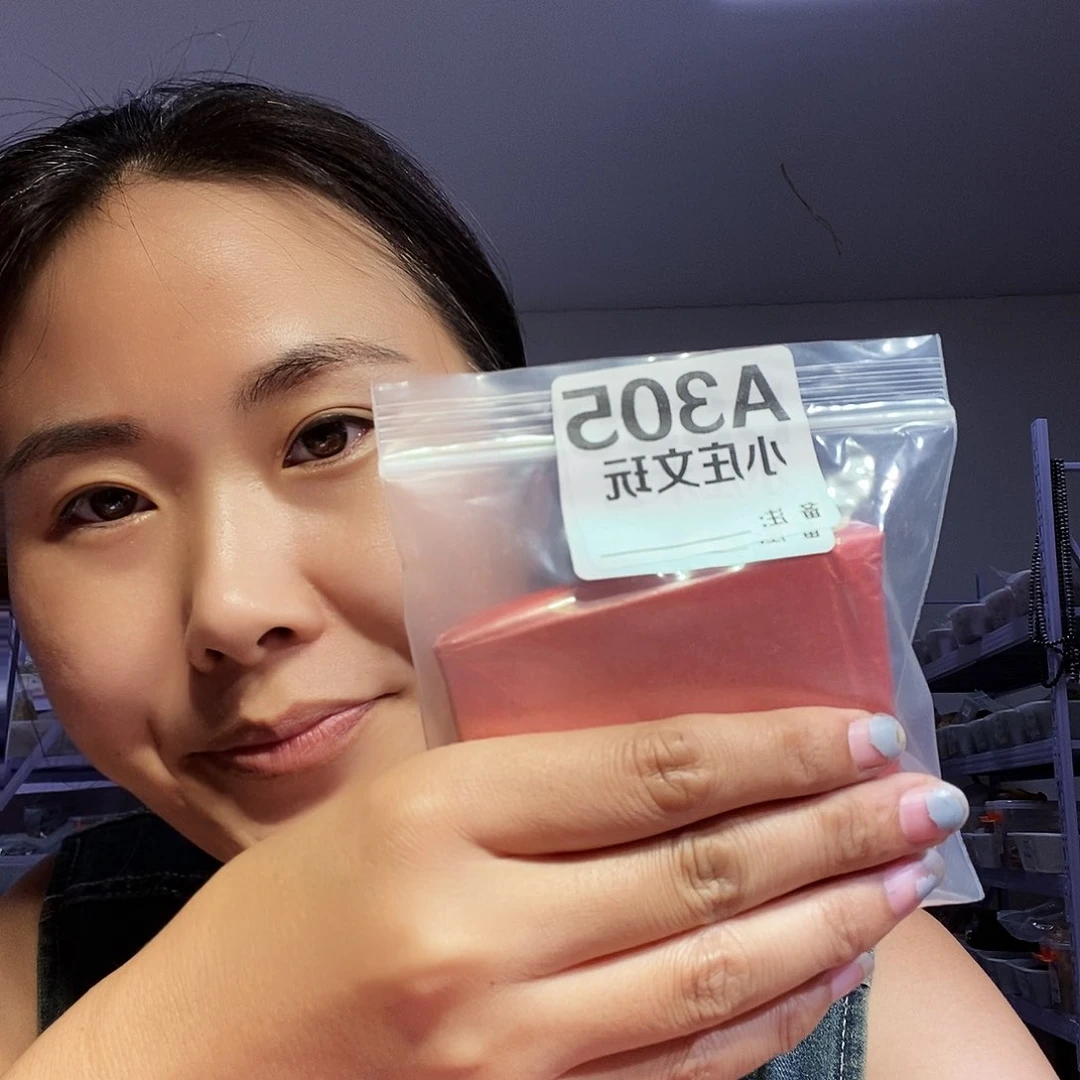 【闪购商品】冬**阳黑檀木305