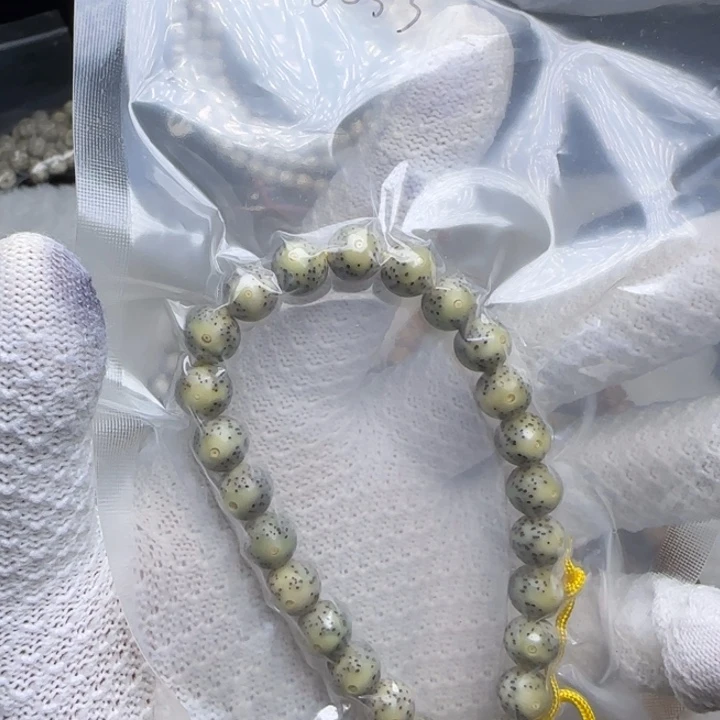 手串星月菩提原生态绿包白石玉料