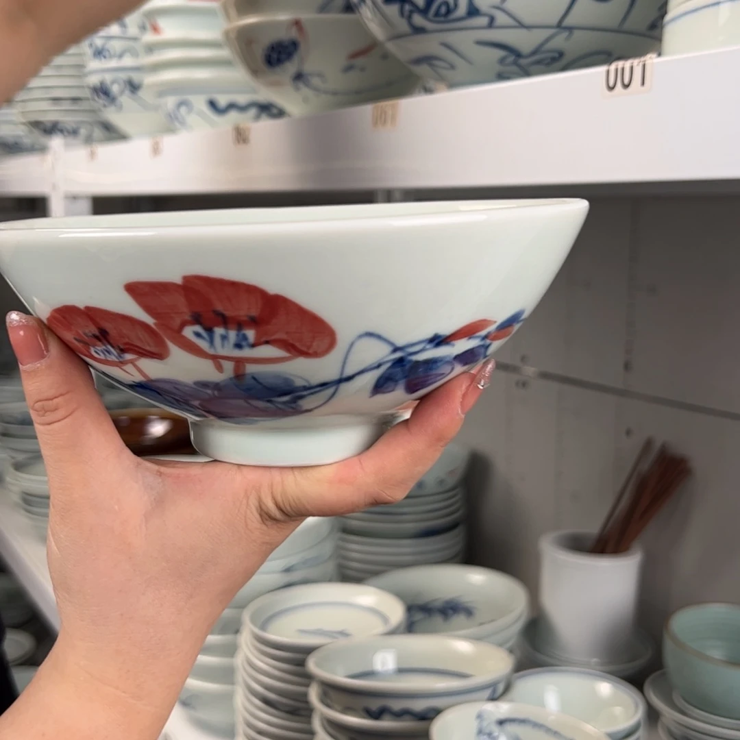 碗微瑕福利手绘7.5寸高足面碗（随机图案单只装）