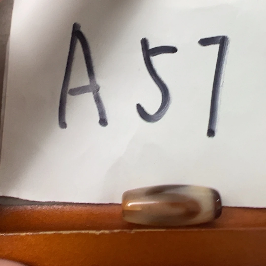 玛瑙/玉髓未镶嵌1天缘台工虎牙