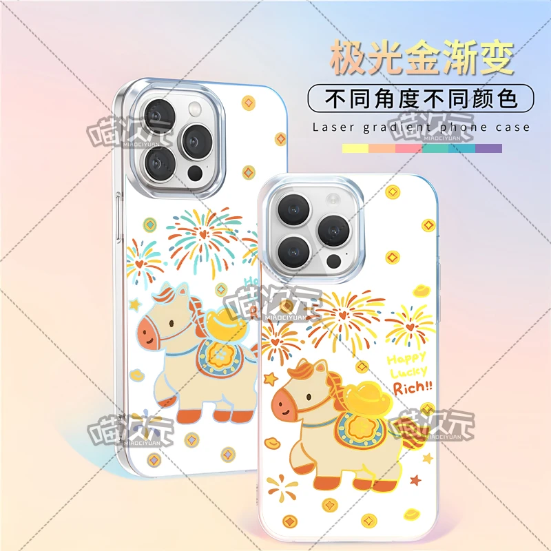 马上烟花适用于苹果华为vivo一加iPhone小米二次元极光金手机壳