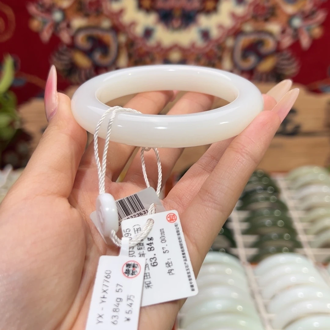 未镶嵌手镯和田玉时尚和田玉手镯 高白高光感