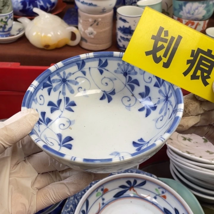 陶他家瓷器真美…开播了