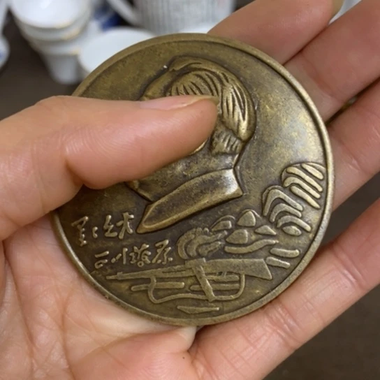 瓷片景德镇陶瓷研究所