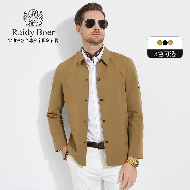 【绅度系列】雷迪波尔秋冬季休闲男装新款翻领商务行政夹克外套3040