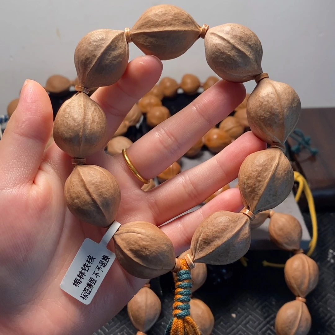 橄榄核手串/手链2329梅林铁三花橄榄核