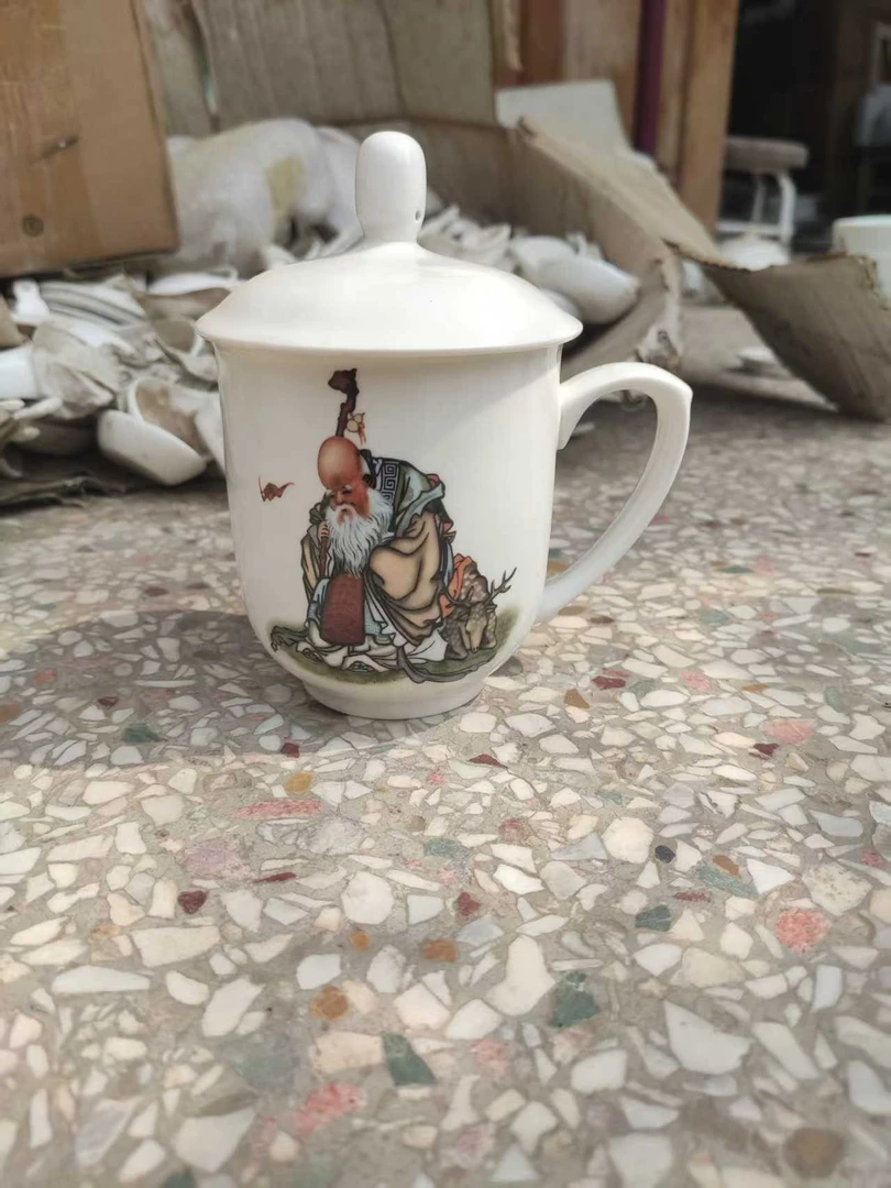 库存微瑕寿星会议杯容量300毫升左右