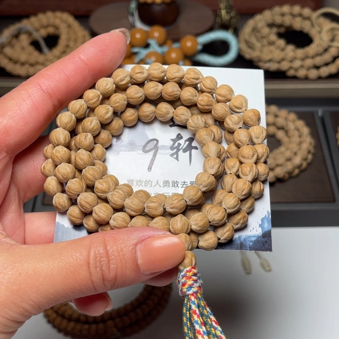 柒***玖吊坠柏香籽/百香籽