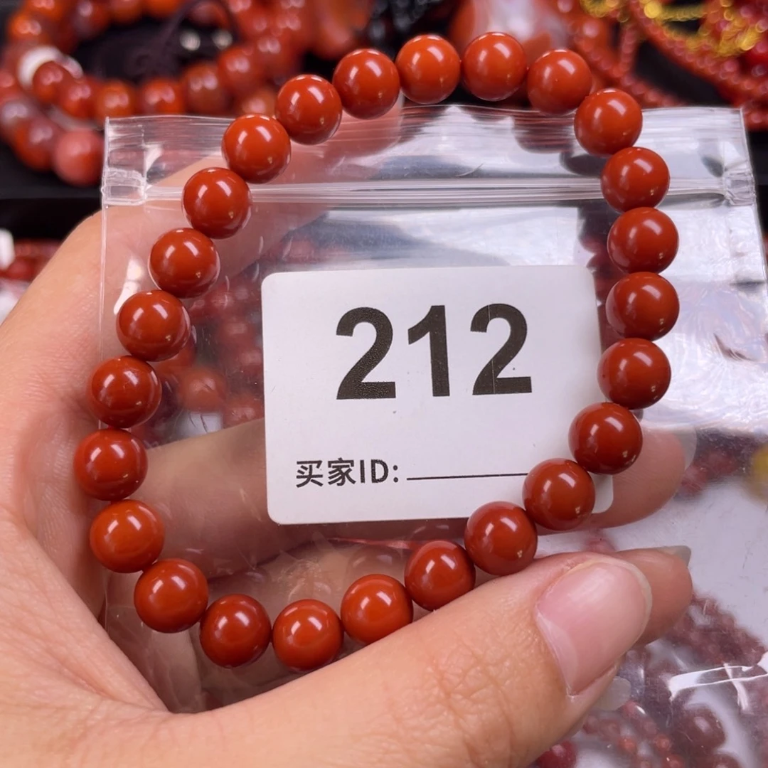 未镶嵌手链南红玛瑙玲*