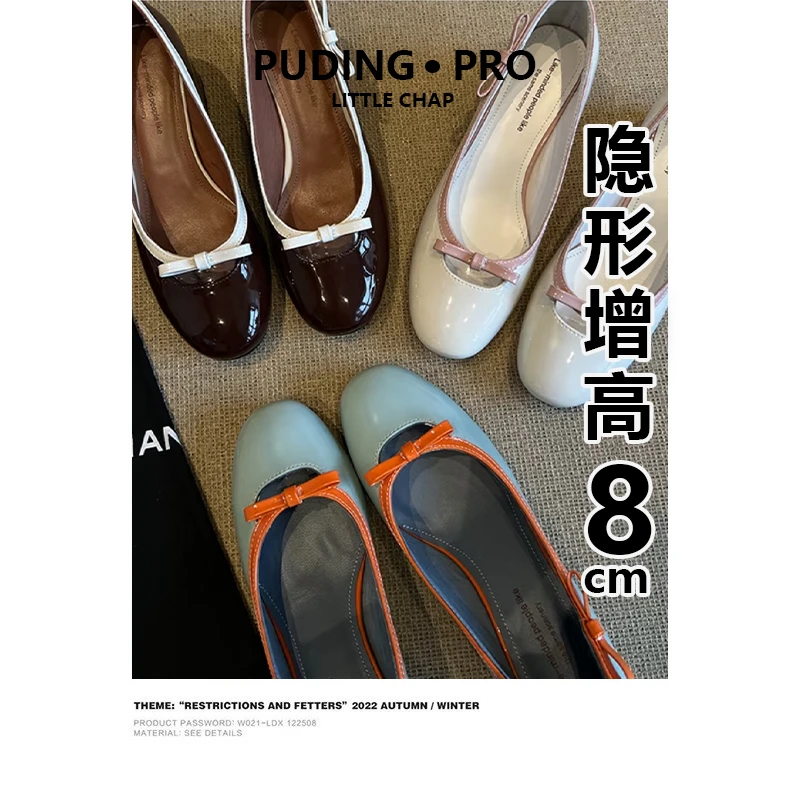 牛皮版内增高小个子小香风蝴蝶结单鞋女新款真皮浅口玛丽珍高跟鞋
