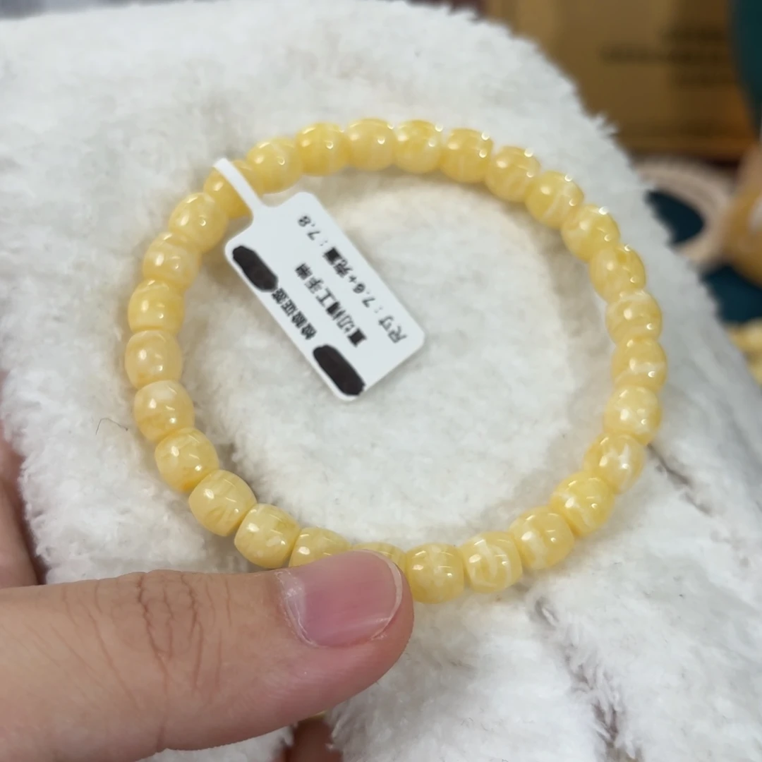 蜜蜡未镶嵌裸石117000000