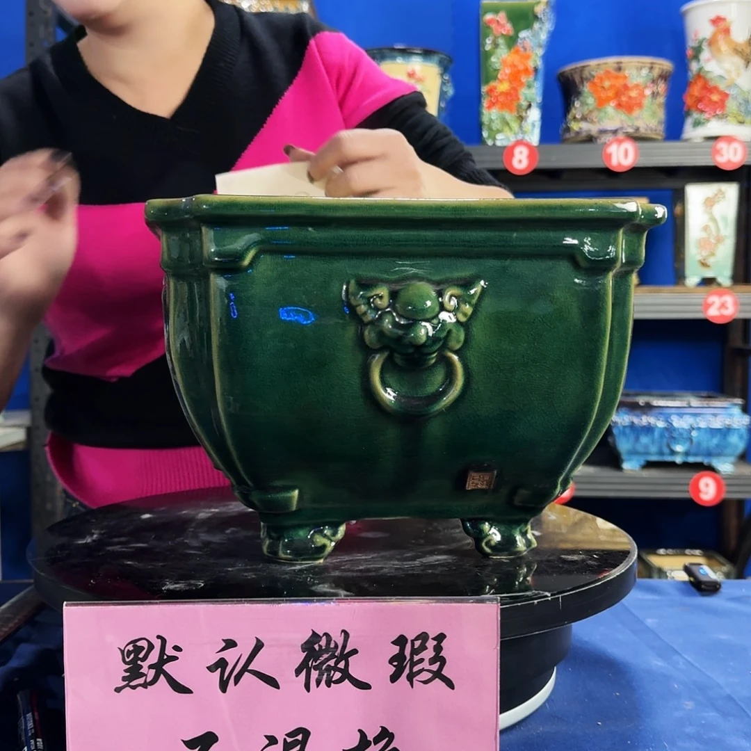 张***浩3963石湾微瑕 闪购