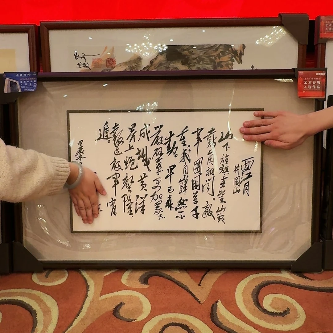 国画72886534256566666