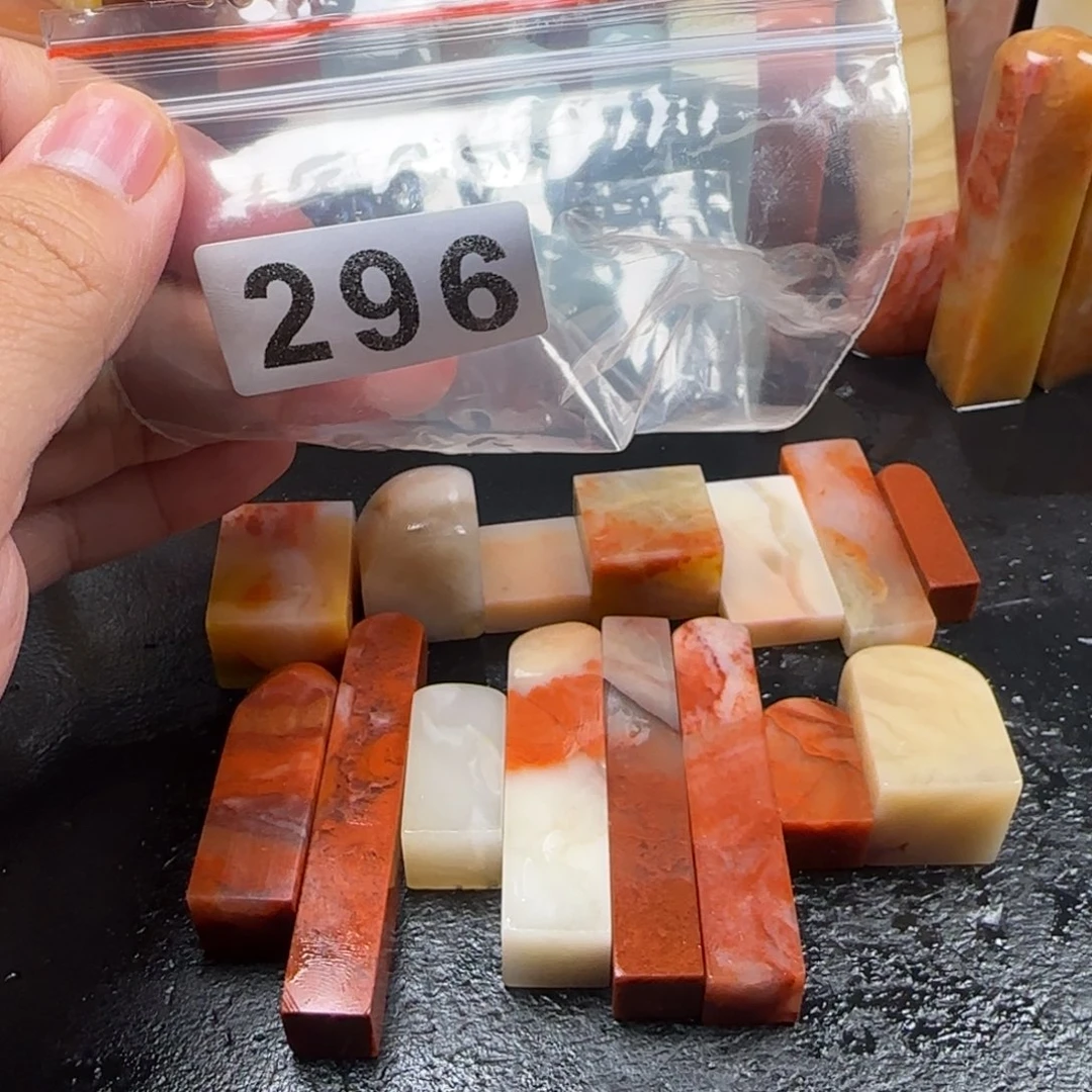 老挝石15方福利牙签