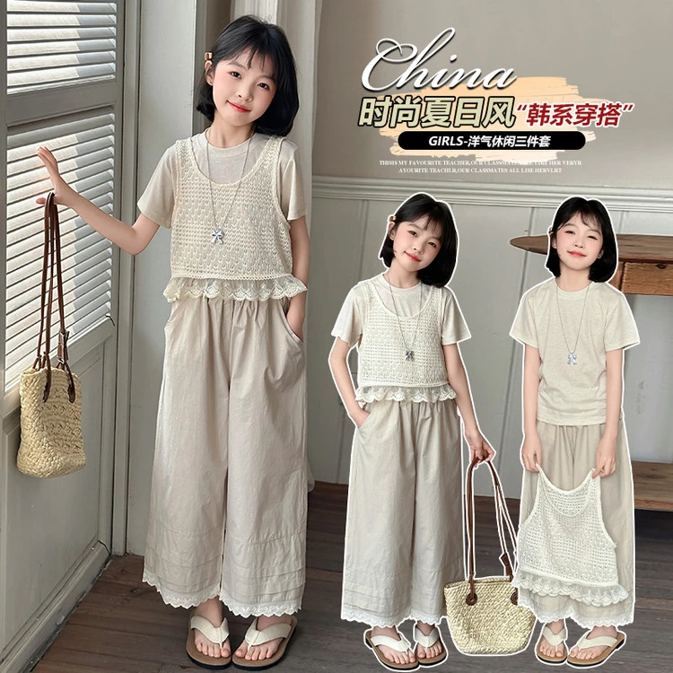 女童套装夏日马甲洋气三件套2025夏季新花边薄款儿童韩系阔腿裤