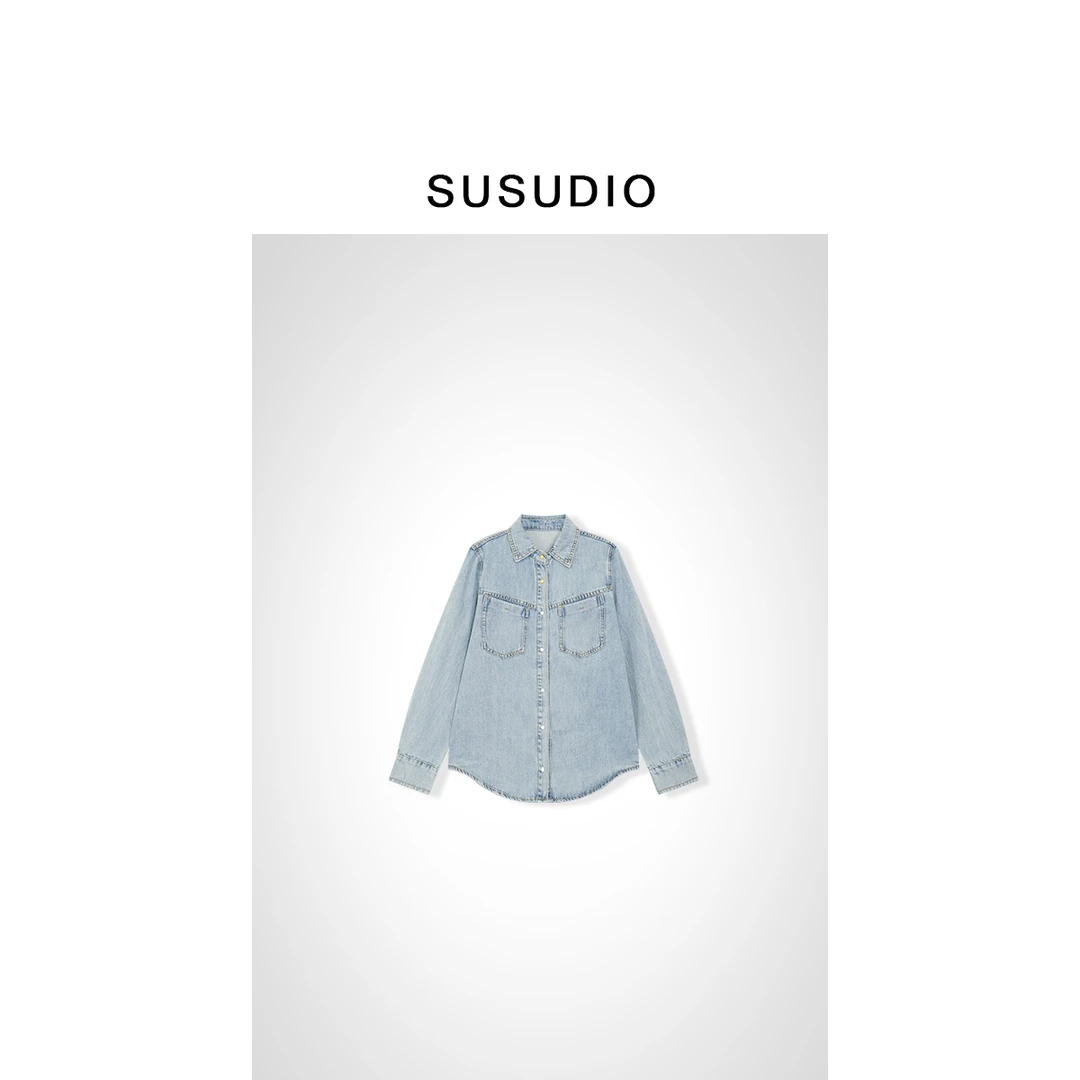 SUSUDIO① 设计款莱赛尔面料抑菌环保柔软牛仔衬衫250168