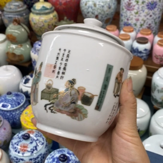 瓷片茶叶罐密封罐储物罐