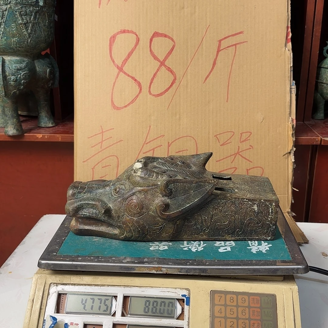 88888888888888888