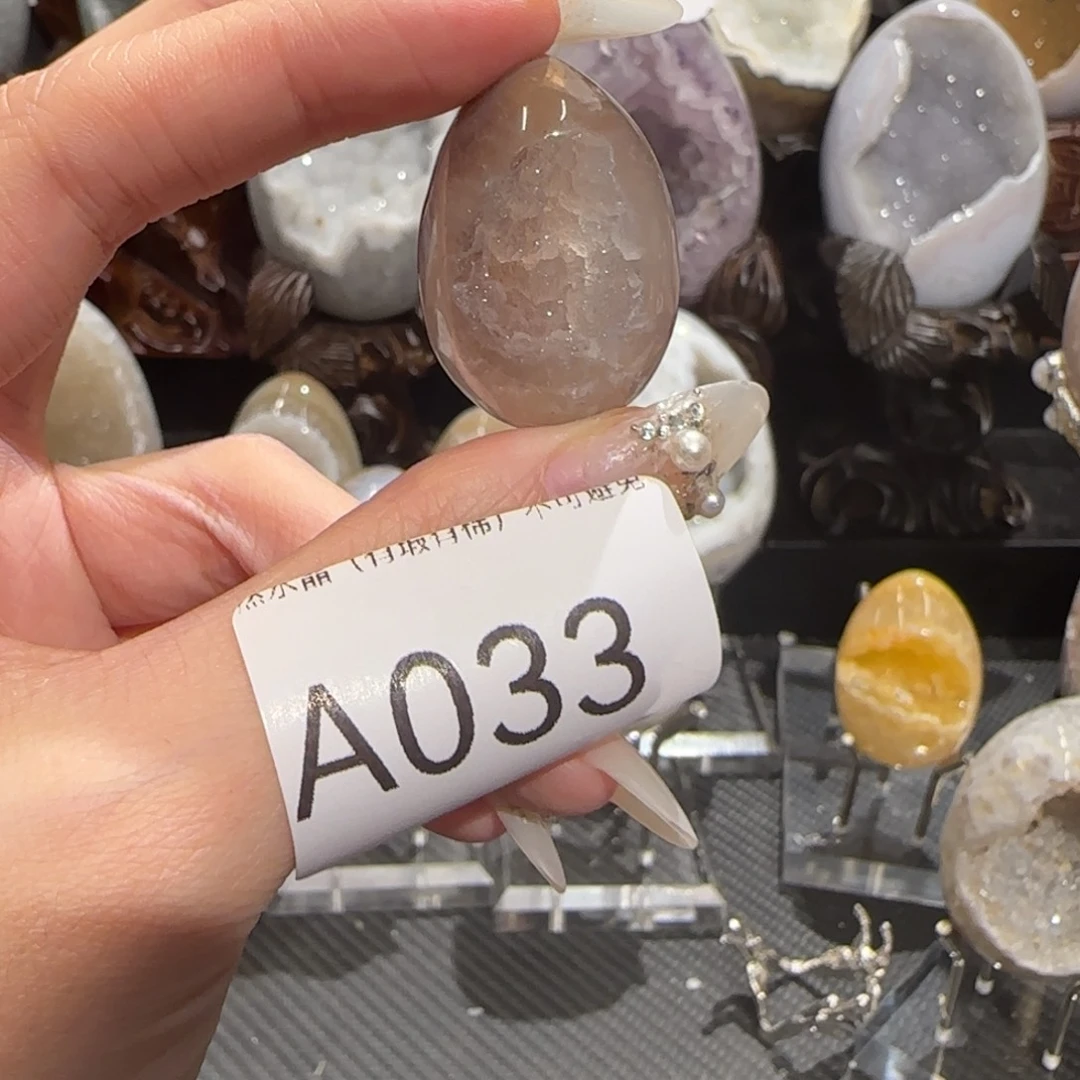 玛瑙/玉髓珠宝奇石未镶嵌