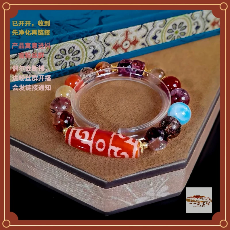 藏宝阁 ▎【呼风唤雨】九紫十方才貔貅聚宝手串（多样性发一）701688