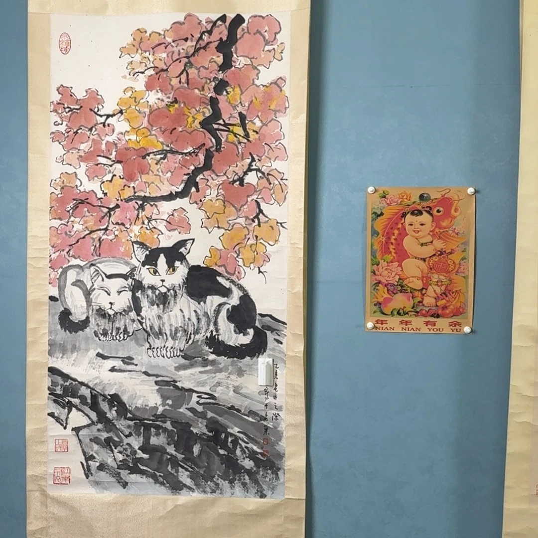 年画花瓶等装饰品