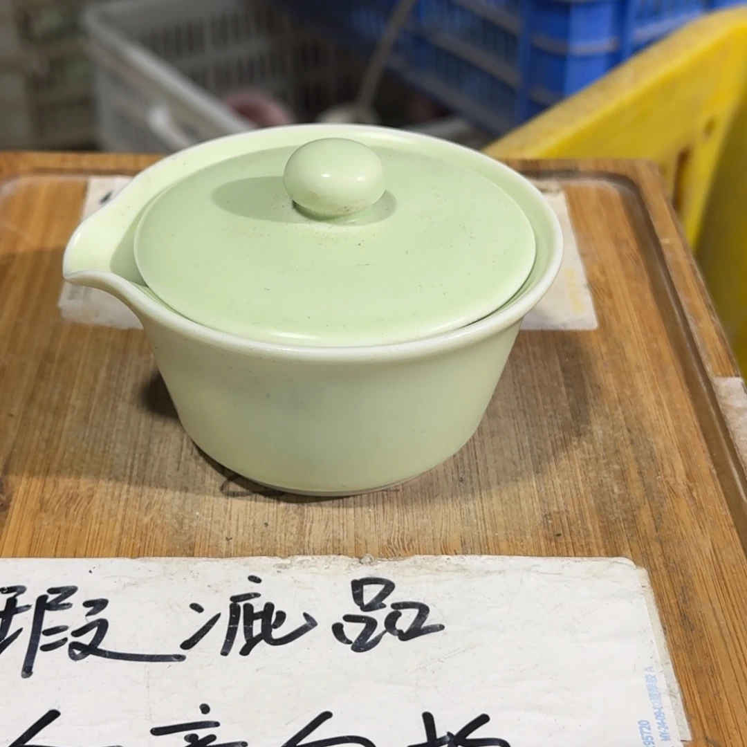 瑕疵介意勿拍陶瓷器皿F573