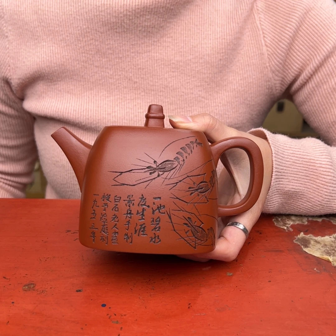 紫砂茶壶宜兴紫砂壶