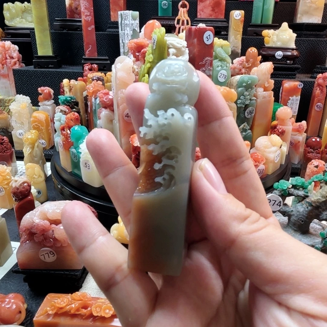 其他寿山石天青扁章