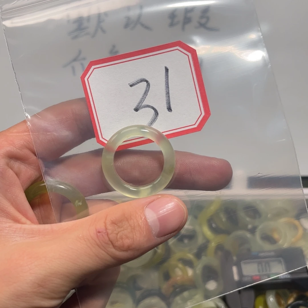 凤***歌蛇纹石玉合金颈饰
