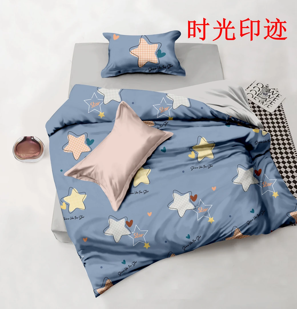 蓝丝羽时光被子单人单独印记纯棉云锦四件套x2芭提雅手机婆婆