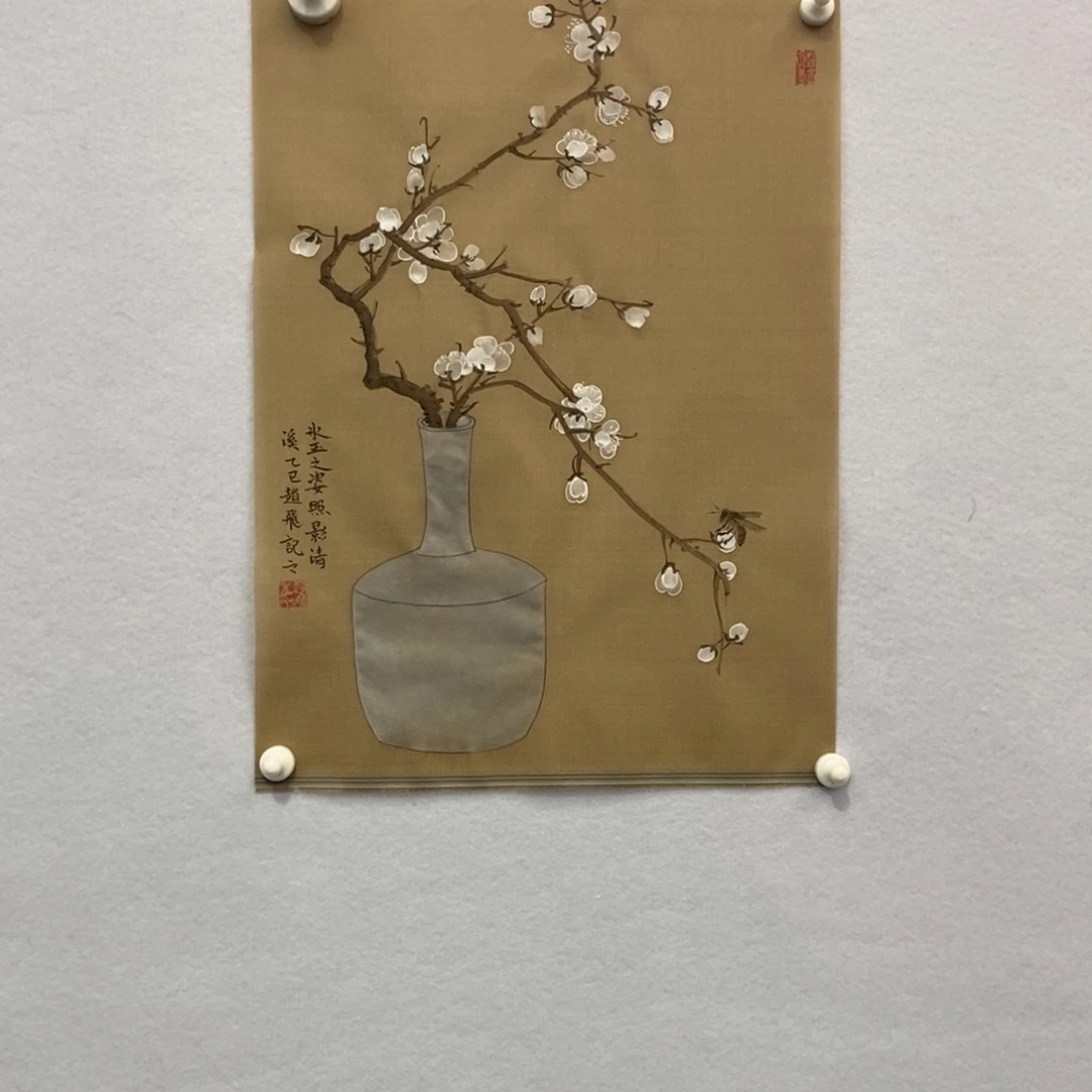 国画墨鱼精品墨鱼精品