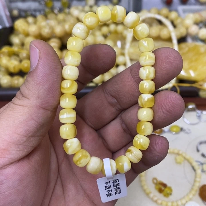 蜜蜡未镶嵌裸石串