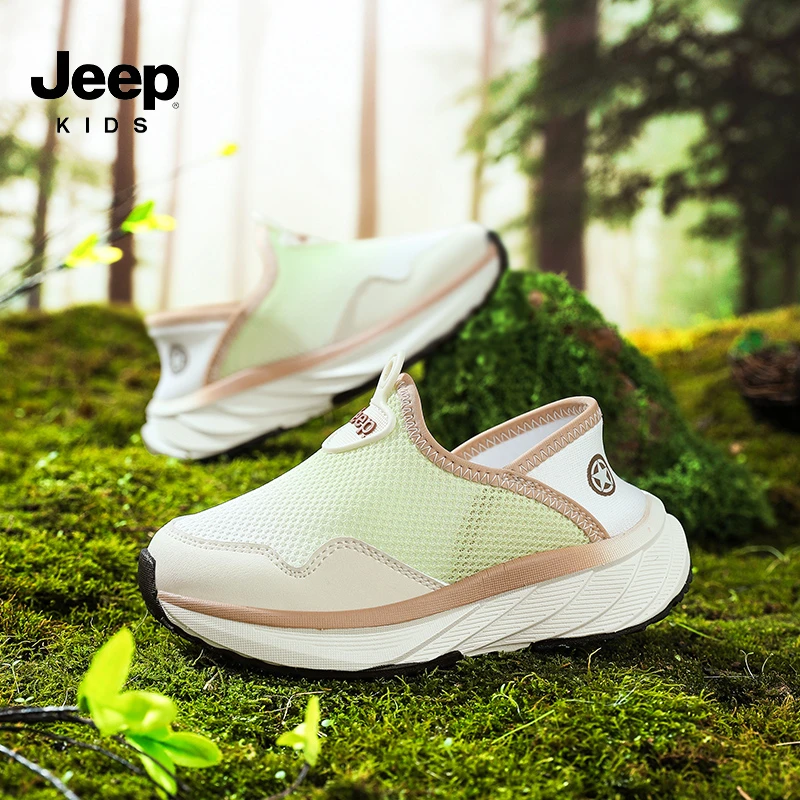 jeep童鞋一脚蹬2025新款春季透气轻便中大童跑步鞋儿童网面运动鞋