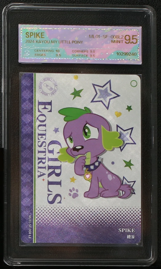 人物卡穗龙（ML01-SF-008）评级卡牌一张