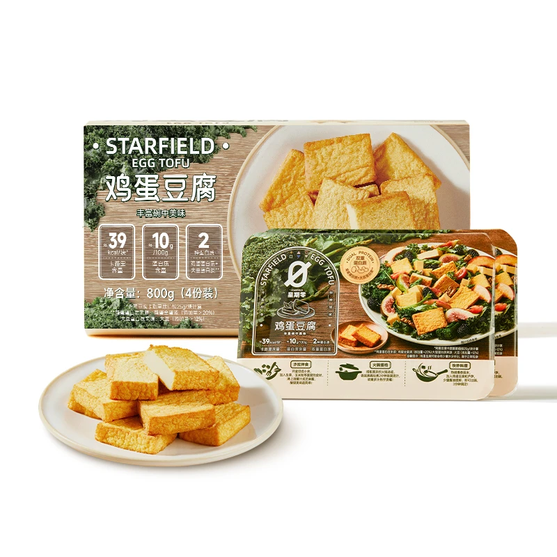 星期零 鸡蛋豆腐800g豆腐同城送豆腐同城配