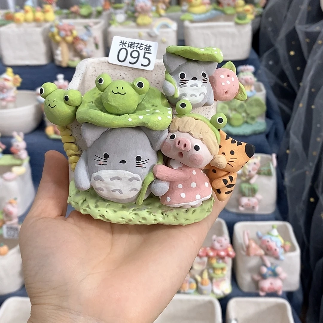 黄***丫米诺多肉植物花盆095