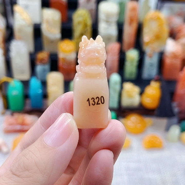 寿山石印石1320包邮包刻