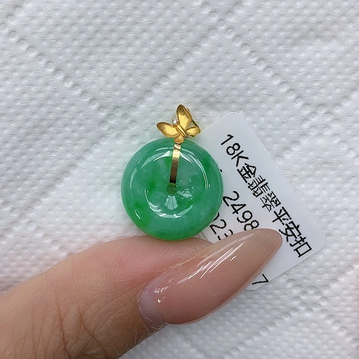 颈饰18K金镶嵌翡翠