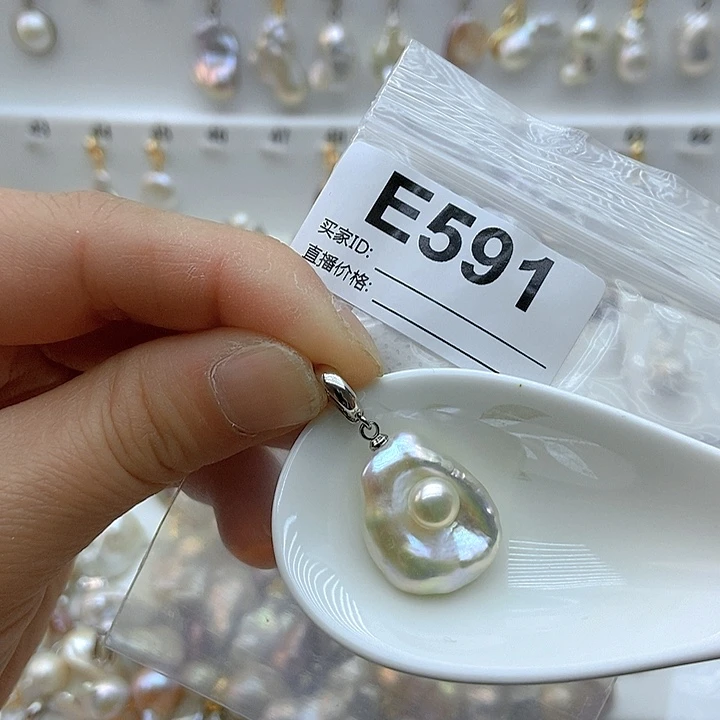 淡水珍珠颈饰银S925镶嵌