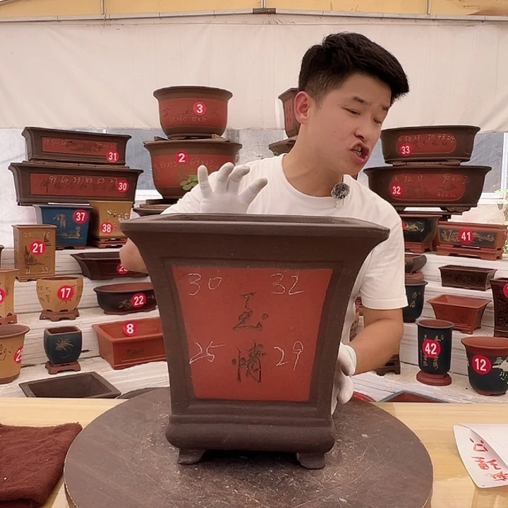 紫砂花盆工厂直发