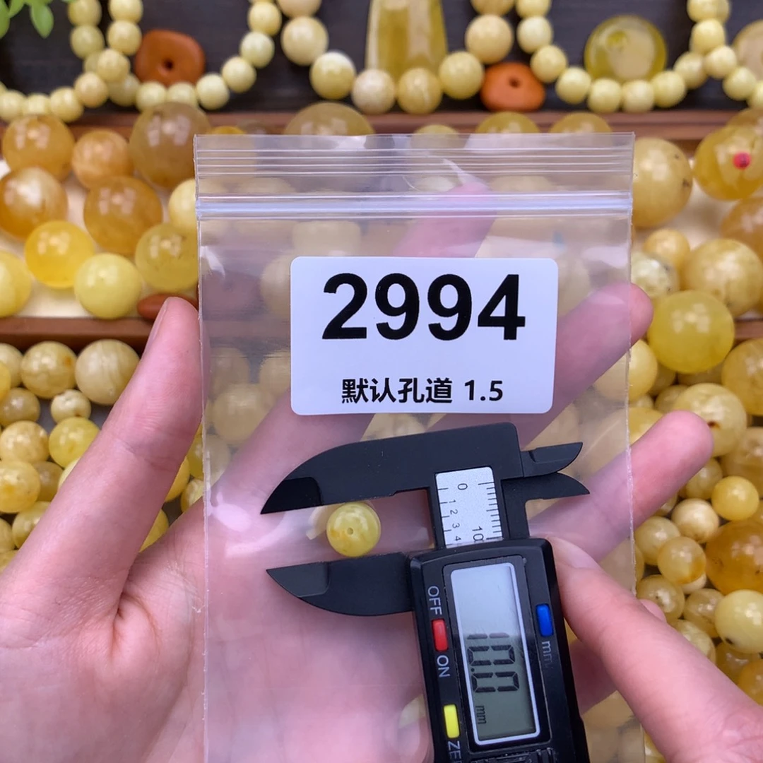 未镶嵌琥珀珠宝奇石