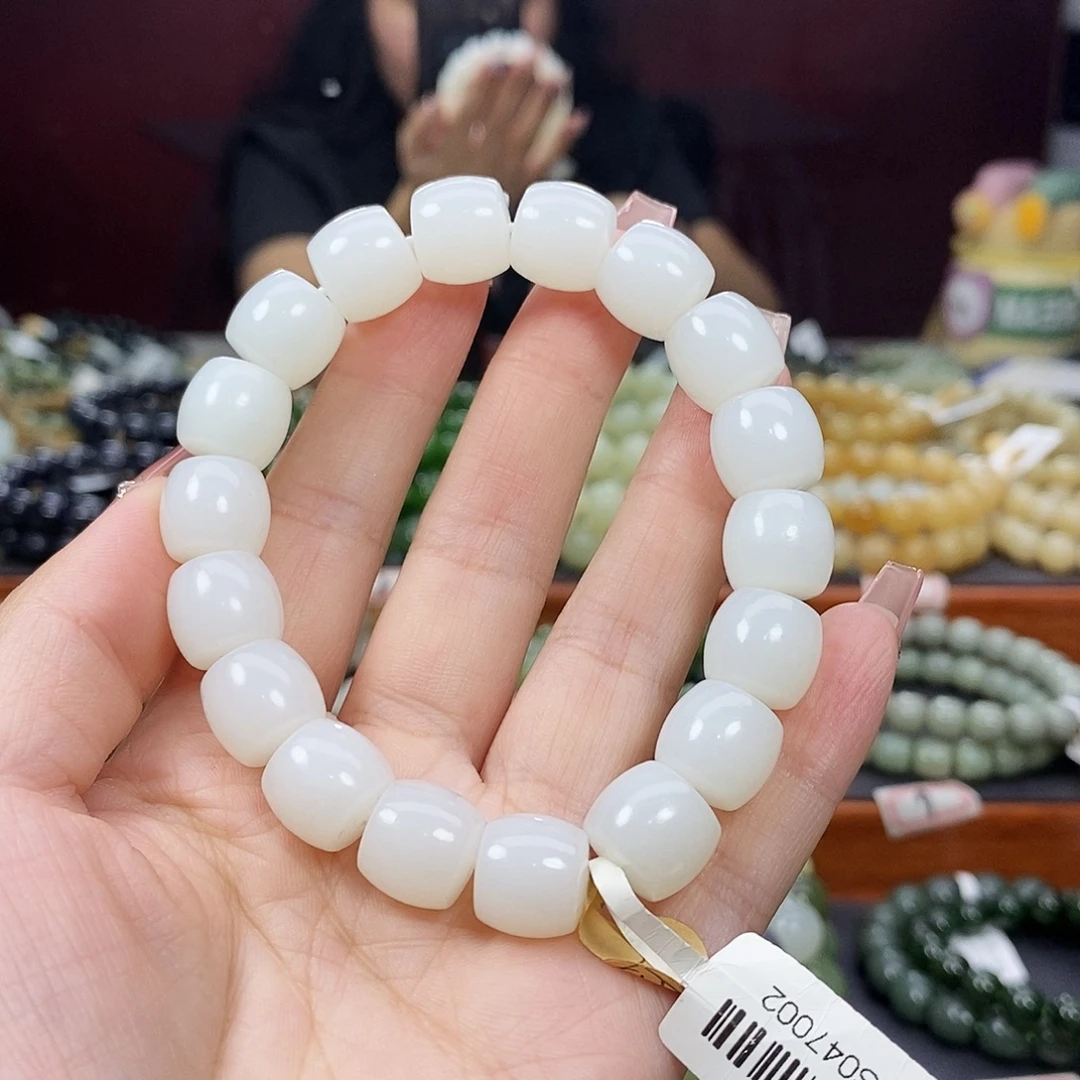 手链未镶嵌和田玉